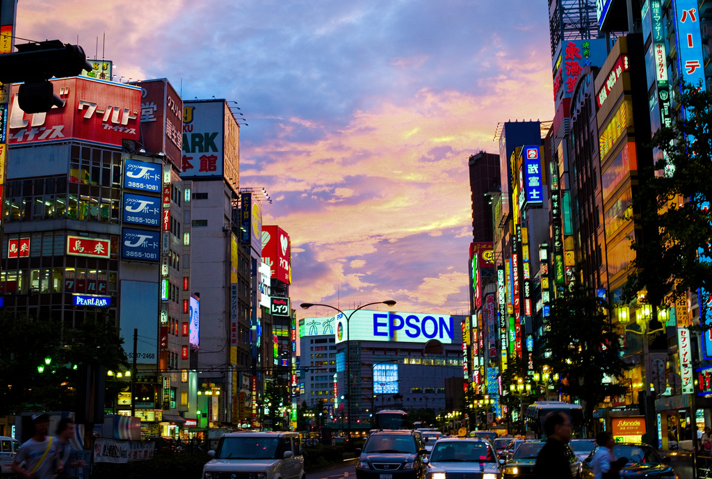 Sunset over Shinjuku.jpg